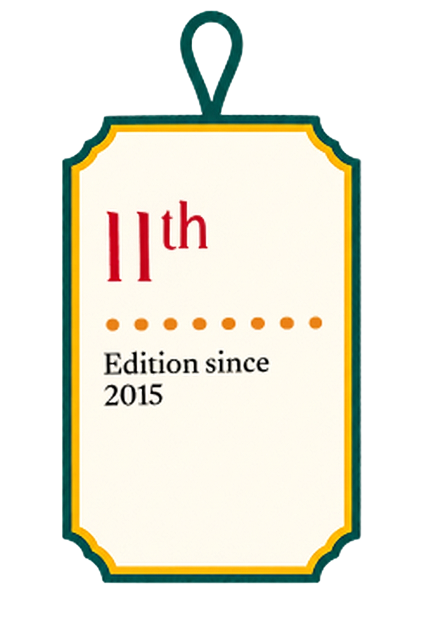 11th edition since 2015