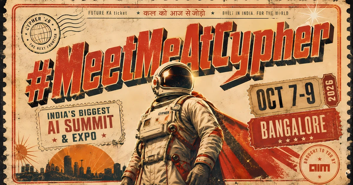 Cypher 2026 logo